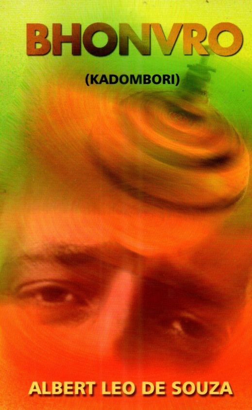 BHONVRO